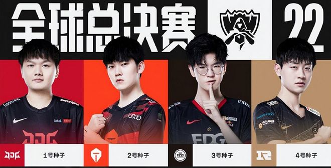 这样的进球 这样的进球