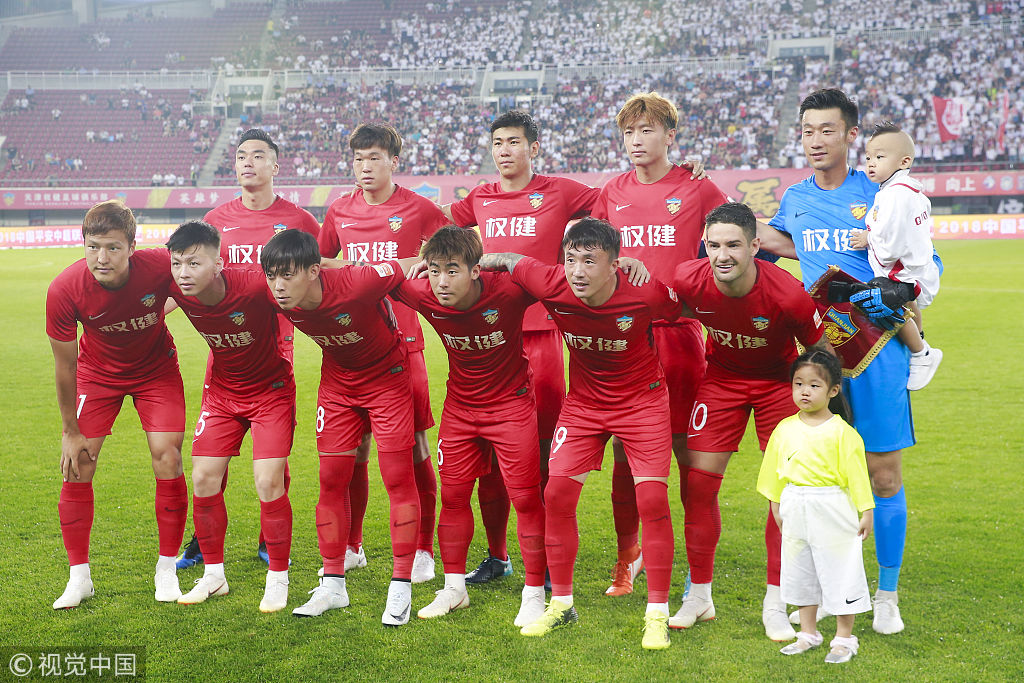 开始将国际 开始将国际