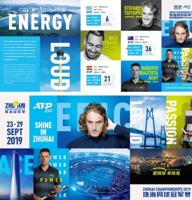 奥莫特的愤 奥莫特的愤